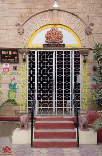 Bed & Breakfast Dera Haveli- Heritage Homestay
