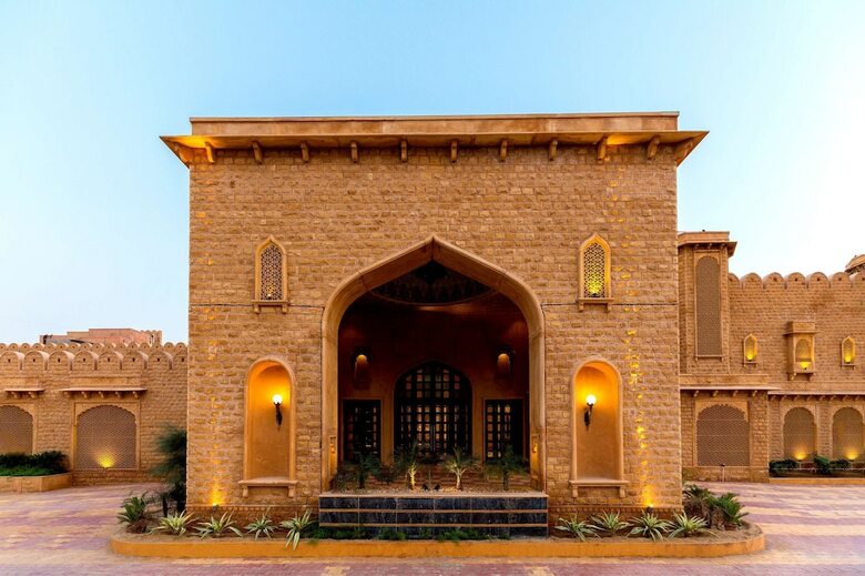 Hotel Sairafort Sarovar Portico