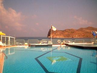 Hotel Ilianthos Village