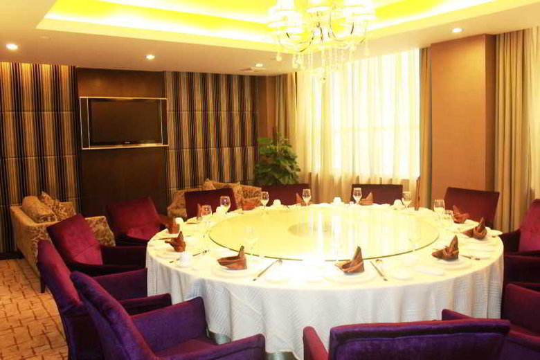 Hotel Ramada Plaza Zhengzhou