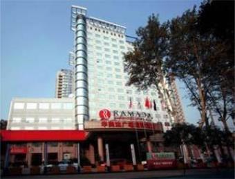 Hotel Ramada Plaza Zhengzhou