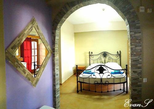 Hostal Evans Studio