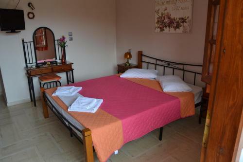 Hostal Maria-christina Studios