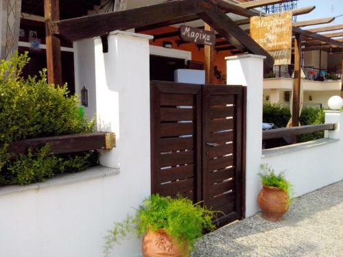 Hostal Marika House