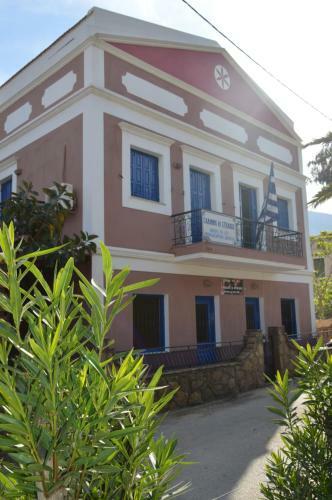 Posada "stelios & Galini"