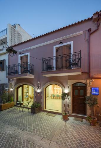 Minaret Suites And Apartments