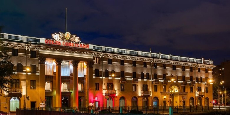 Historical Hotel Sovietsky