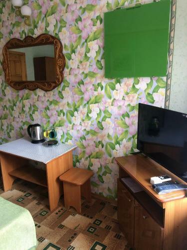 Apartamento Hotel Nadejda