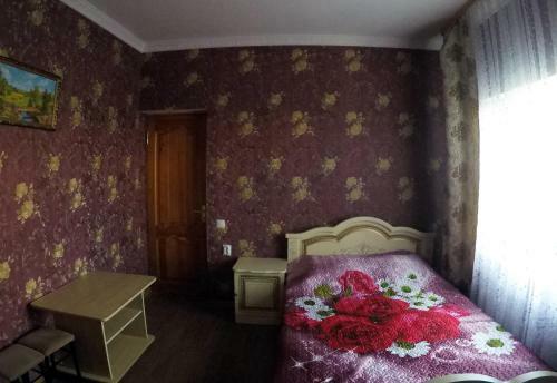 Hostal Guest House Tsvetochnaya Polyana