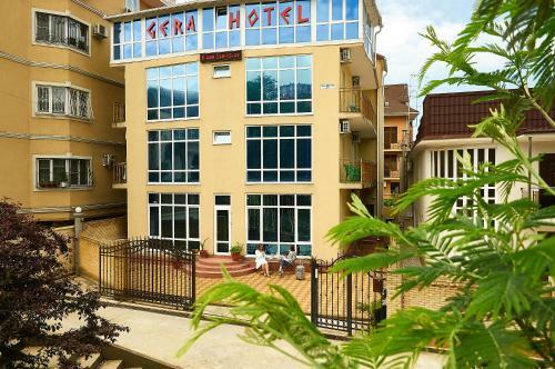 Hostal Gera Hotel