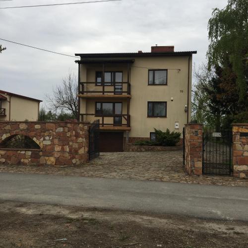 Gosciniec Sandomierski