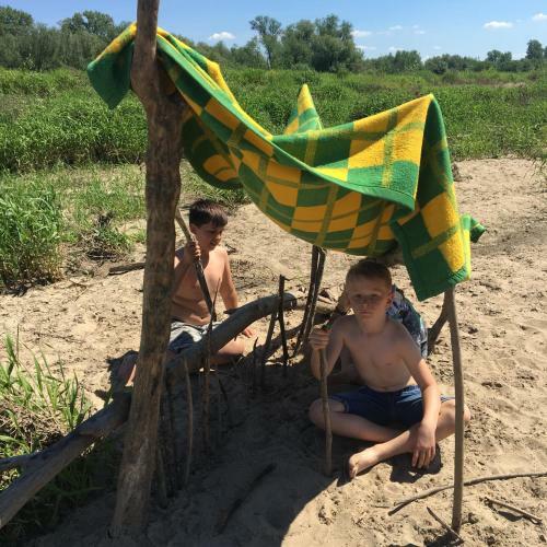 Gosciniec Sandomierski