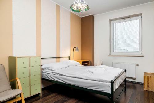 Apartments Wroc?aw Inowroc?awska