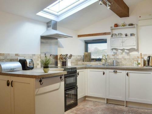 Fell View Cottage