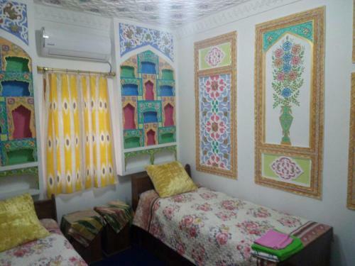 Hostal Al Hilol Guesthouse