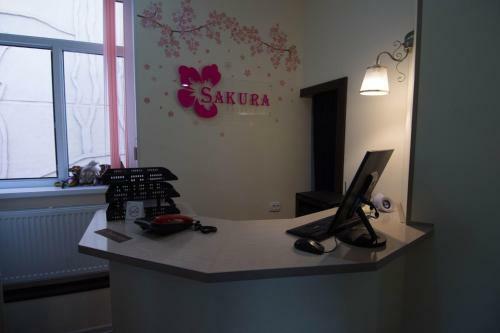 Posada Sakura Inn