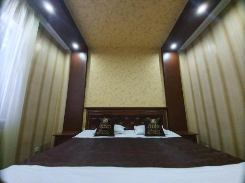 Albergue Status House