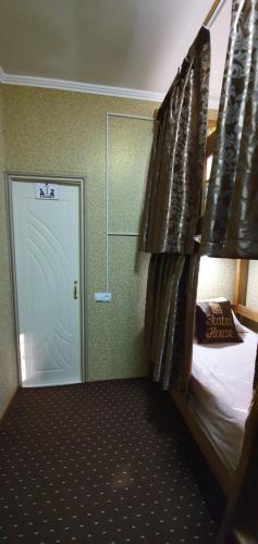Albergue Status House