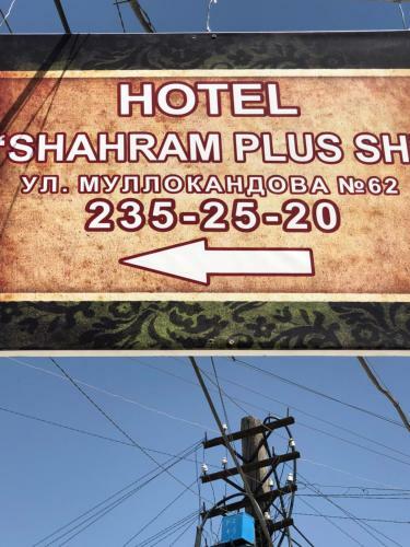 Bed & Breakfast Hotel Shahram Plus SH