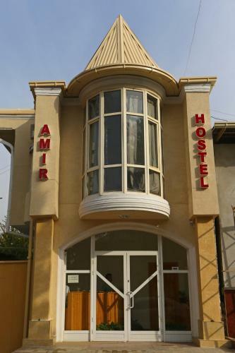 Amir Hostel