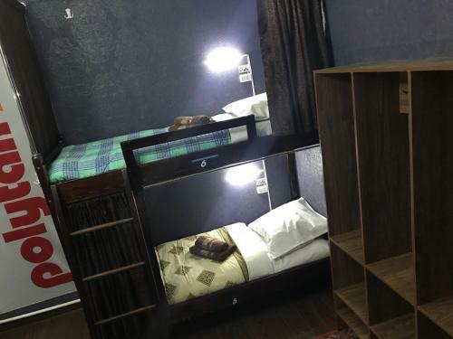 Amir Khan Hostel