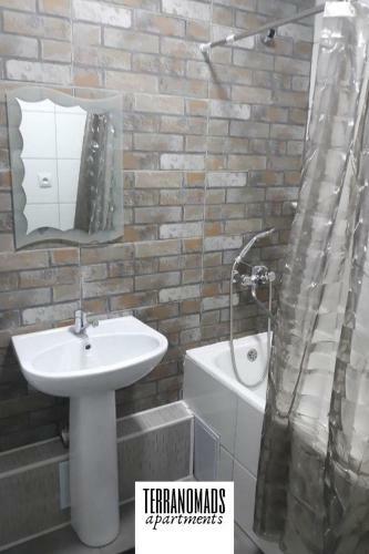 Apartamento Terranomads-apartments