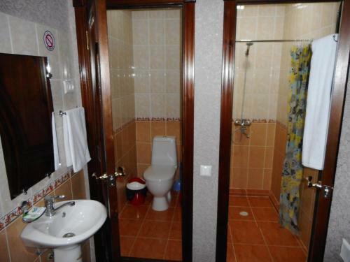 Hostal Hotel Avesto