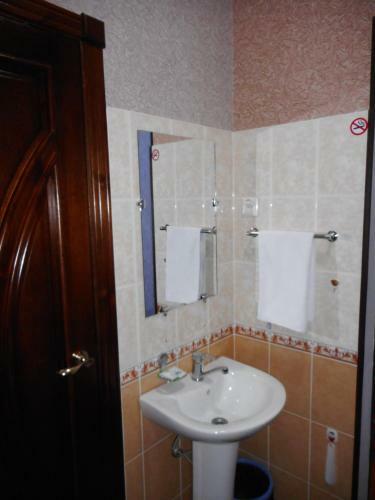 Hostal Hotel Avesto