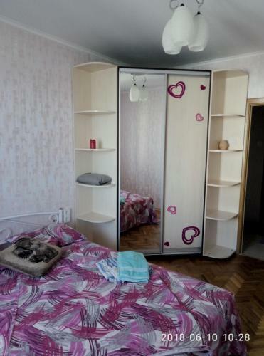 Apartamento ???????? ???? 2/4