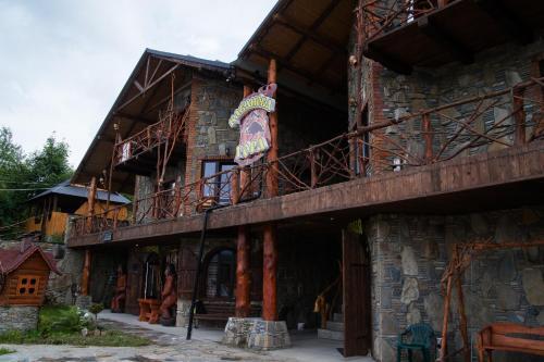 Agroturismo Kabanova Gora