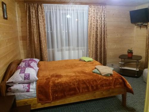 Hostal Grey House