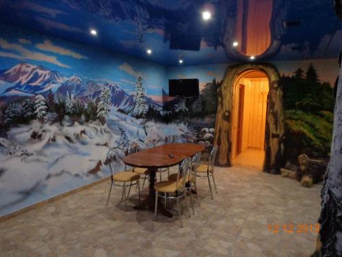 Hotel Sadyba U Halyny
