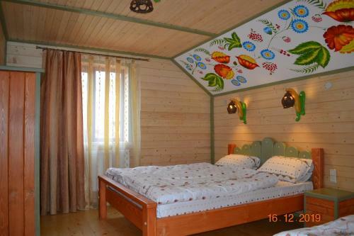 Hostal Aura Karpat