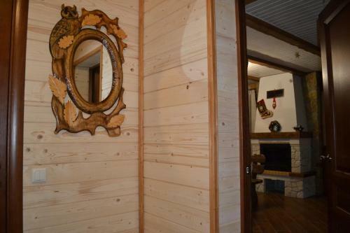 Hostal Aura Karpat