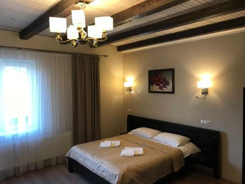 Amarena Spa Hotel