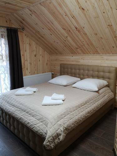 Hostal Guest House Vershina Bukovelyu