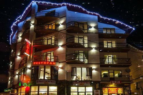 Hotel Herich