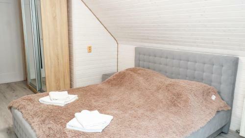 Hostal Sadyba Perlyna Bukovelu