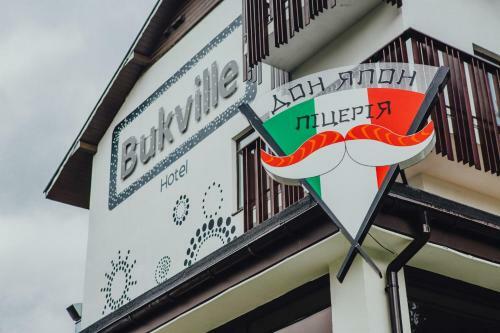 Hotel Bukville