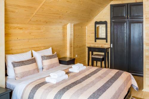 Family Hotel Cascad