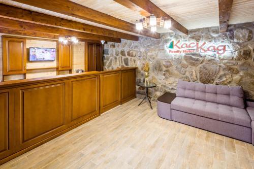 Family Hotel Cascad