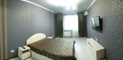 Apartament Near Dnieper