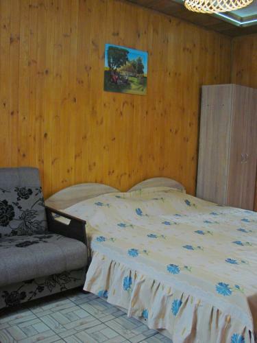 Hostal Svitoch