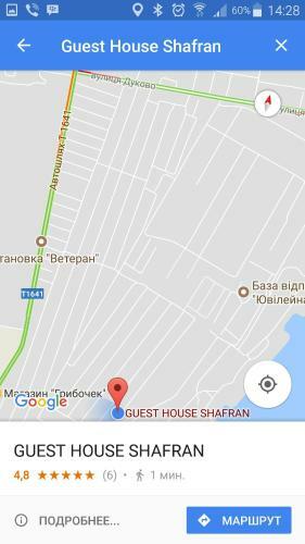 Hostal Guest House Shafran