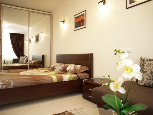 Apartment Near The Central Park
