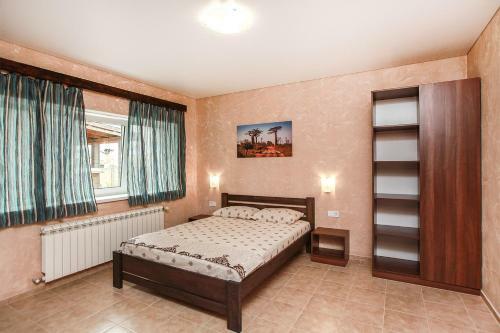 Hostal Guest House Exotic