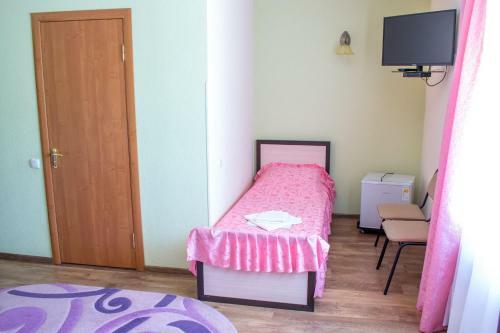 Hostal Guest House Stara Rus
