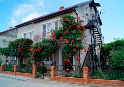 Hostal Cottage U Evgenii