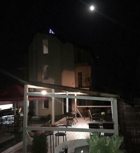 Hostal Guest House Dacha