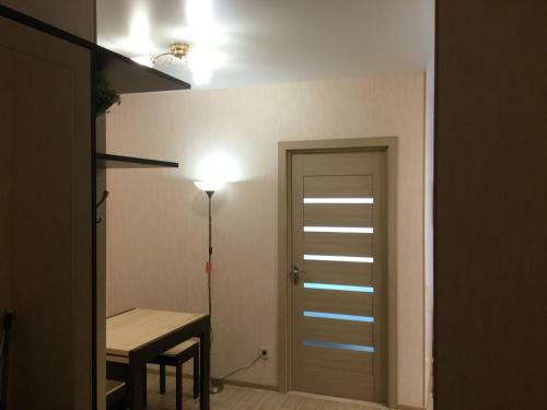 Apartment Near The Forest